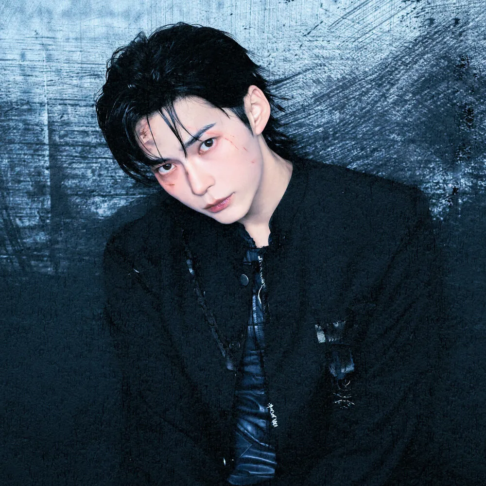 Sung Han-bin