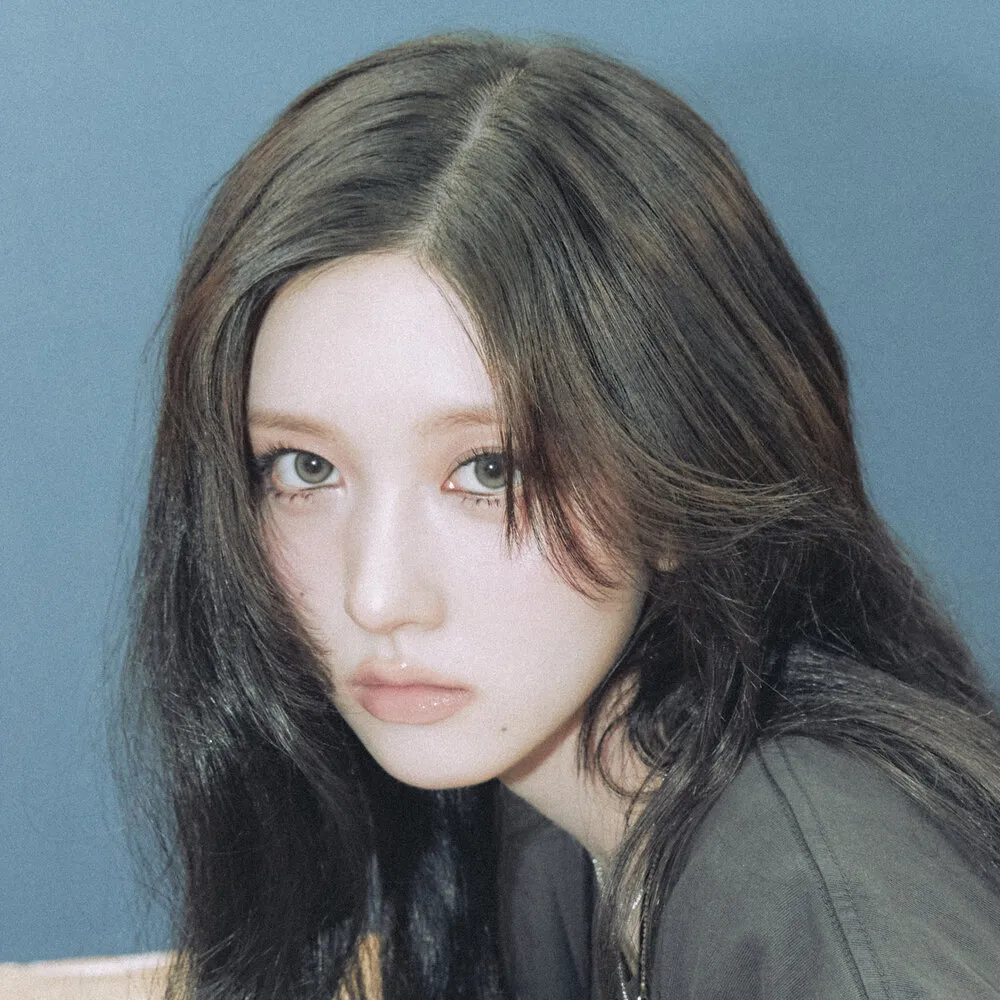 Gaeul